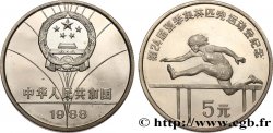 CHINA 5 Yuan Proof Saut de haie 1988 Shenyang