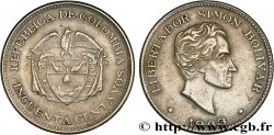 COLOMBIA 50 Centavos 1963  EBC/SC 