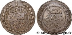 TUNISIA 4 Kharub Abdul Mejid an 1281 1864  AU 