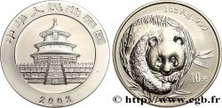 CHINE 10 Yuan Panda 2003  FDC 