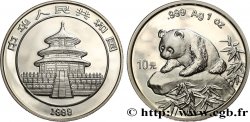 CHINA 10 Yuan Panda Proof 1999 