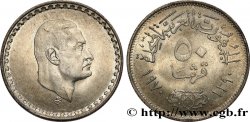 EGIPTO 50 Piastres président Nasser AH 1390 1970 