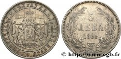 BULGARIA 5 Leva 1884 Saint-Pétersbourg XF 