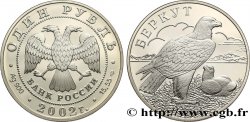 RUSSIA 1 Rouble Proof Aigle royal 2002 Saint-Petersbourg