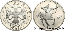 RUSSIA 2 Roubles Sagittaire 2002 Saint-Petersbourg