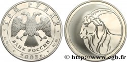 RUSSIE 3 Roubles Proof Année de la chèvre 2003 Moscou FDC 