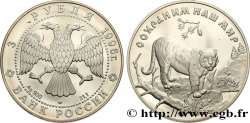 RUSIA 3 Roubles Proof Tigre 1996 Saint-Pétersbourg