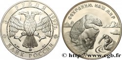 RUSSIA 3 Roubles Proof Ours polaire 1997 Moscou