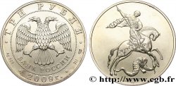 RUSIA 3 Roubles Saint Georges le victorieux 2009 Moscou
