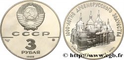 RUSSIE - URSS 3 Roubles Proof 1000e anniversaire de l’architecture russe 1988 Léningrad
