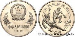 CHINA 25 Yuan Proof Coupe de Monde de Football en Espagne 1982 