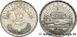 ÉGYPTE 25 Piastres inauguration de l’assemblée nationale 1960  SUP 