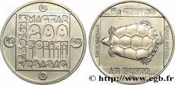 HUNGARY 200 Forint tortue 1985 