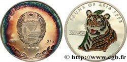CORÉE DU NORD 500 Won Proof Faune d’Asie - Tigre 1995  SPL 