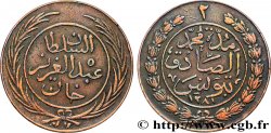 TUNESIEN 2 Kharub frappe au nom de Abdul Aziz AH 1281 1864 