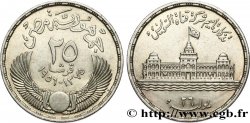 ÉGYPTE 25 Piastres nationalisation du Canal de Suez 1956 