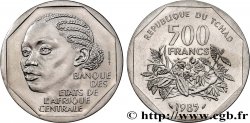 TCHAD Essai de 500 Francs femme africaine 1985 Paris FDC 