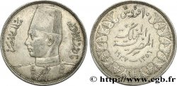 ÉGYPTE 10 Piastres Roi Farouk Ier AH1356 1937  TB+ 