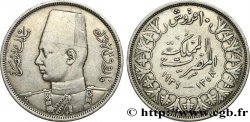 EGYPT 10 Piastres Roi Farouk AH1358 1939  XF 