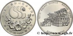 CORÉE DU SUD 20000 Won Proof 10e Jeux Asiatiques Séoul 1988 - Temple de Bulguksa 1986 