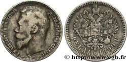 RUSIA 1 Rouble Nicolas II 1899 Saint-Petersbourg