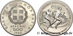 GRÈCE 500 Drachmes Proof Jeux Pan-Européens - coureuses 1982  FDC 