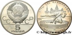 RUSSLAND - UdSSR 5 Roubles J.O. Moscou 1980 - saut en hauteur 1978 Léningrad