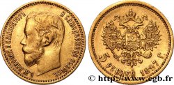 RUSSIA 5 Roubles Nicolas II 1897 Saint-Petersbourg XF 