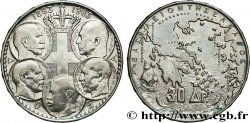 GRÈCE 30 Drachmes Centenaire de la dynastie danoise 1963 
