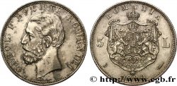 ROMANIA - CHARLES I 5 Lei 1880 Bucarest