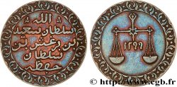 ZANZIBAR 1 Pysa au nom du Sultan Barghash Ibn Sa’Id AH 1299 1882 Bruxelles