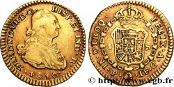 COLOMBIE 1 Escudo Ferdinand VII 1810 Popayan