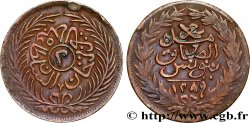 TUNISIE 2 Kharub au nom de Abdul Mejid AH 1289 1872 