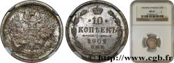 RUSSIA 10 Kopecks 1902 Saint-Petersbourg