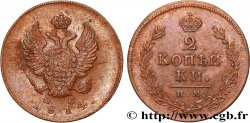 RUSSIE 2 Kopecks aigle bicéphale 1814 Izhora TTB+ 