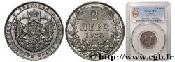 BULGARIA Essai 2 Leva 1925 Poissy MS67 PCGS