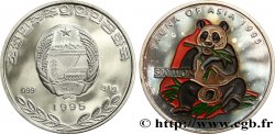 NORTH KOREA 500 Won Proof Faune d’Asie - Panda 1995 