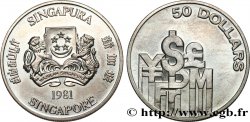 SINGAPORE 50 Dollars Centre financier international 1981 