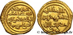 EGYPT 1/4 dinar  XIe s. Palerme
