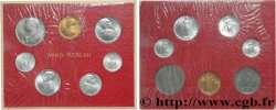 VATICAN ET ÉTATS PONTIFICAUX Série 7 monnaies Pie XII 1957 Rome
