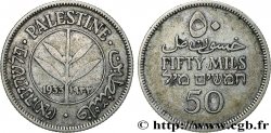 PALESTINA 50 Mils 1933 Londres