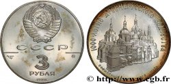 RUSSIA - USSR 3 Roubles Proof 1000e anniversaire de l’architecture russe 1988 Léningrad