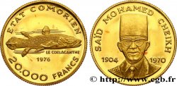 KOMOREN 20.000 Francs Proof Saïd Mohamed Cheikh 1976 