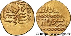 ÉGYPTE - SULTANS D ÉGYPTE - MAMELOUKS Ashrafi XVe s. 