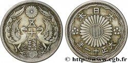 JAPAN 50 Sen an 11 Taisho 1922  XF 