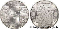 UKRAINE 5 Hryven Proof métiers traditionnels : le charron 2009 