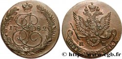 RUSSIA - CATHERINE II 5 Kopecks 1782 Kolyvan