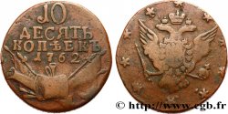 RUSSIA - PIERRE III 10 Kopeck 1762 