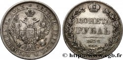 RUSSIE - NICOLAS Ier 1 Rouble  1832 Saint-Petersbourg TTB 