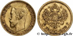 RUSIA 5 Roubles Nicolas II 1902 Saint-Petersbourg